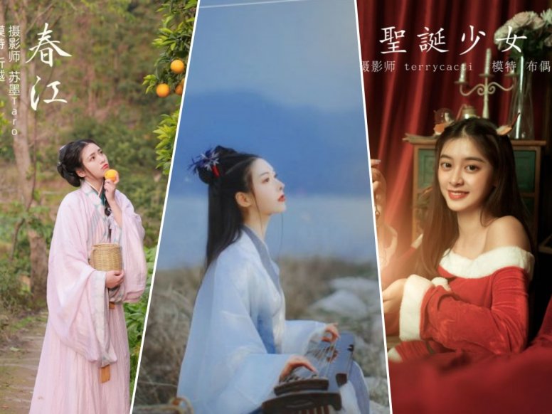 YITUYU艺图语 – 合集全套10542(+20)期[617G-2026.7]